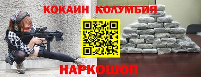 крисы Уссурийск