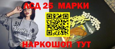 крисы Усть-Джегута