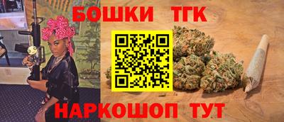 крисы Уссурийск