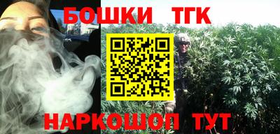 крисы Уссурийск
