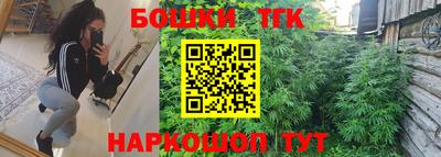 винт Усть-Илимск