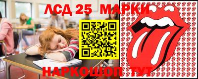 крисы Уссурийск