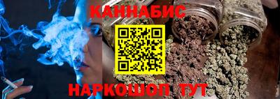 крисы Уссурийск