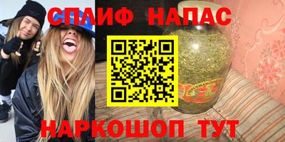 крисы Усть-Джегута