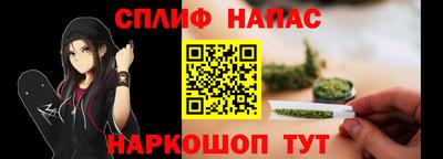 крисы Усть-Джегута