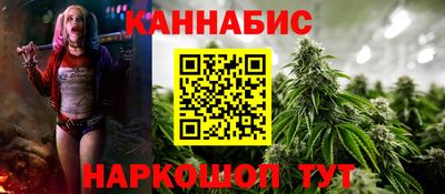 крисы Усть-Джегута