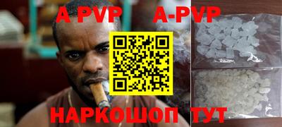 крисы Усть-Джегута