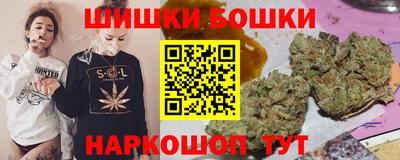винт Усть-Илимск