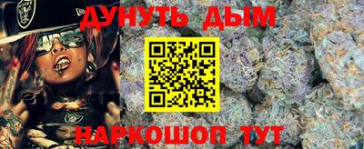 крисы Усть-Джегута