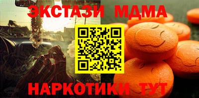 крисы Уссурийск