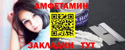 крисы Усть-Джегута