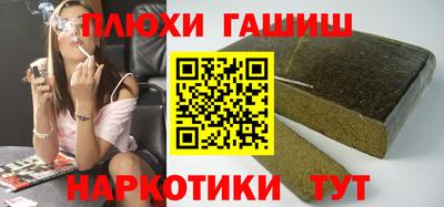 крисы Усть-Джегута